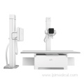 Medical Radiology Equipment Digital X Ray Machine